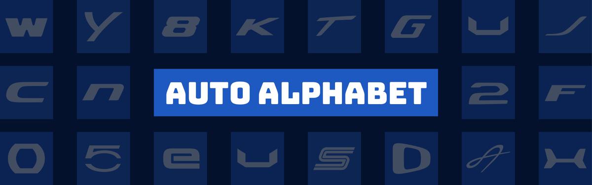 Auto Alphabet image